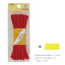 清原(KIYOHARA) 【洋裁材料】カラー紐 中 約5mm(2.5m巻) (SUN55-47)(入数3)