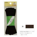 清原(KIYOHARA) 【洋裁材料】カラー紐 太 約7mm(2m巻) (SUN55-74)(入数3)