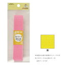 清原(KIYOHARA) 【入園・入学・新学期】【洋裁材料】カラーテープ 25mm巾(1.5m巻) (SUN56-45)(入数3)