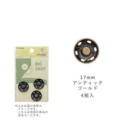 (KIYOHARA) κۺۥӥåʥå (SUN17-03)3