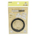 清原(KIYOHARA) 【洋裁材料】セットアップテープ (SUN52-02)(入数3)