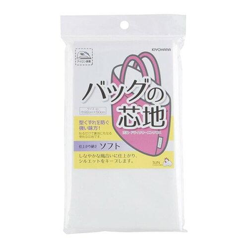 【ご注文について】ご注文後30分経過後のお客様ご都合による商品のキャンセル・交換・返品は一切承ることが出来ません。ご注文の際は慎重にご検討の上、ご注文願います。【納期について】ご注文（ご入金）確認後3〜7営業日前後の出荷予定※商品によっては一時的なメーカー欠品・取り寄せ等の理由により、上記出荷予定より更にお時間がかかる場合がございます。また、当該商品は他店舗でも在庫を共有しておりますので、在庫更新のタイミングにより在庫切れの場合、やむを得ずキャンセルさせて頂く可能性があります。【送料について】こちらは『同梱区分M ： 1配送先700円（※沖縄・離島は配送不可）』が適用されます。※『異なる同梱区分の商品』を一緒にご注文頂いた場合は、同梱が出来ません。別配送となり追加送料がかかりますので、ご注文後に訂正の上、ご連絡させて頂きます。（送料は自動計算されません。出荷は保留扱いとなります。）【ご注文・配送に関しての注意事項】メーカーからの出荷となる場合もございます。納品書は同梱しておりません。ラッピング（包装）・のしがけは承ることが出来ません。配送業者のご指定不可。※パッケージデザイン等は予告なく変更されることがあります。在庫数：3 個［2024/05/21 19:32:41 時点］※複数店舗を運営しており、在庫を共有しておりますので、実際の在庫残り数・納期とは異なる場合がございます。清原(KIYOHARA) 【洋裁材料】【バッグ向け接着芯】サンコッコー バッグの芯地 ソフト (SUN50-121)（入数3）JANコード：4965492890071メーカー：清原(KIYOHARA)入数：3●広告文責：株式会社プロヴィジョン（tel092-985-3973）