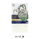 清原(KIYOHARA) 【洋裁材料】【バッグ向け接着芯】サンコッコー バッグの芯地 ハード (SUN50-125)(入数3)