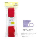 清原(KIYOHARA) サンコッコー テープ&Dカンセット ベーシック【2020新作】 (SUN56-407)(入数3)