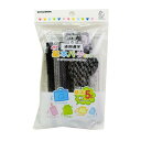 清原(KIYOHARA) サンコッコー 基本パーツセット ストライプ【2020新作】 (SUN58-20_ブラック)(入数3)