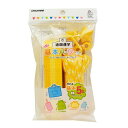 清原(KIYOHARA) サンコッコー 基本パーツセット モチーフ 星【2020新作】 (SUN58-29_イエロー)(入数3)