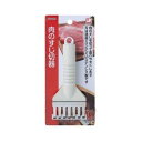 和平フレイズ(WAHEI FREIZ) ジー・クック 肉のすじ切り器 GC-135 (1338174)