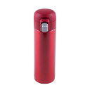 和平フレイズ オミット ワンタッチ栓スリムマグボトル レッド 300ml RH-1511 (水筒)