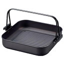 和平フレイズ 彩食庵 鉄角型焼肉&すきやき鍋 26cm×26cm SM-8557 (0853am)