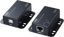 SANWASUPPLY サンワサプライ USB2.0エクステンダー(2ポートハブ付き) USB-EXSET3