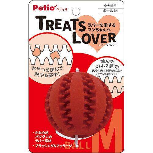 ڥƥ (Petio) [ڥƥ]TREATS LOVER ܡ M (-)