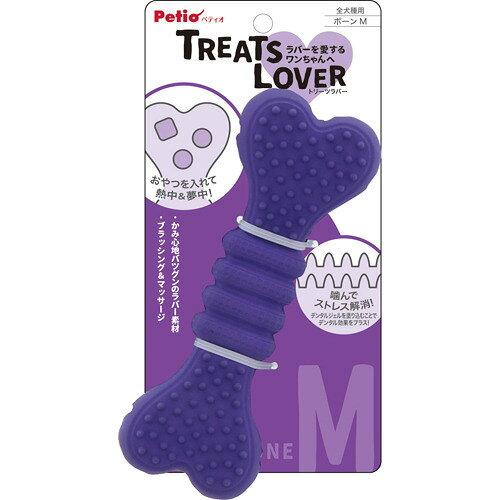 ڥƥ (Petio) [ڥƥ]TREATS LOVER ܡ M (-)