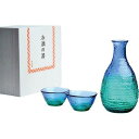東洋佐々木ガラス 《日本製》酒グラスコレクション 酒器揃え【杯】【盃】【徳利】【日本酒】【冷酒】 (14802 G604-M77)(入数2)