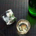 アデリア(ADERIA) 《日本製》風神雷神 酒器セット【日本酒】【冷酒】【純米酒】【大吟醸酒】【本醸造】 (34798 S-6307)(入数12)