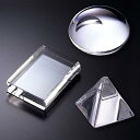 アデリア(ADERIA) 《日本製》ペーパーウェイト 丸ムジ【ガラス】【クリスタル】【重し】【文鎮】【paperweight】 (13252 F-70750)(...