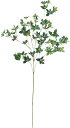 アスカ(Asca) ASCA 造花ドウダン(S) グリーン 全長:97cm A-43333-051A