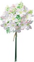 アスカ(Asca) ASCA 造花 ミニフラワーバンチ(1束5本) ピンク 全長:26cm A-33969-003