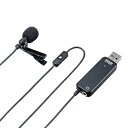 SANWASUPPLY サンワサプライ 高性能USBピンマイク MM-MCU12BK