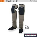 リトルプレゼンツ ウエットゲーター XL タン(TA)