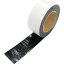 日東エルマテリアル 日東エルマテ 厚手両面ブチルテープ LS6928W 2mm×50mm×5m ブラ