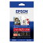 EPSON エプソン KH50PK フォト光沢ハガキ 50枚入り(KH50PK)