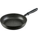 和平フレイズ(WAHEI FREIZ) Wマーブルα フライパン26cm(RB-2104) (1026125)(入数20)
