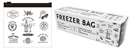 amifa フリーザーバッグ S 13P ギャザリングウッド【61024】