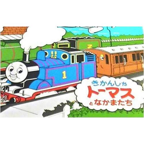 OSK 【きかんしゃトーマス】 ベビーランチセット <日本製> (041365)(入数3)