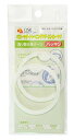 OSK 【マグパーツ】 取り替え用パッキン(MB-7・MB-8・MB-9・MB-11・MB-12・MB-13 共通) (092794)(入数5)