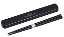 OSK 【センプリチェ】 引フタ箸箱セット19.5cm <日本製> (107962)(入数5)