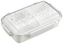 OSK 【エネルギーチャージ】 ランチボックス750mL <日本製> (117206)(入数30)