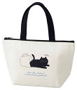 OSK 【black cat】 ランチバッグ (127656)(入数30)