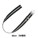 清原(KIYOHARA) コイルファスナー METALLION メタリオン シルバー 60cm 両開き ラベル付き (5CMS-60SH)(入数2)