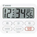 CANON キャノン CT-50-WH JPN SB(CT-50-WH)