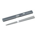 OSK 【STOCK & LUNCH】 スリム箸箱セット 18cm <日本製> (131486)(入数5)