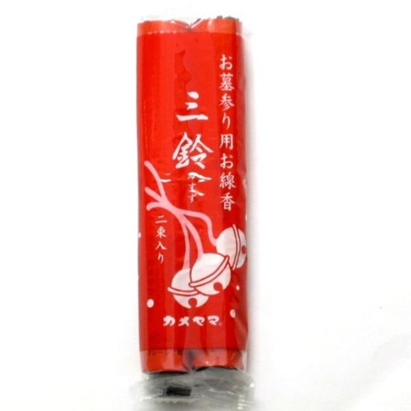 【ご注文について】ご注文後30分経過後のお客様ご都合による商品のキャンセル・交換・返品は一切承ることが出来ません。ご注文の際は慎重にご検討の上、ご注文願います。【納期について】ご注文（ご入金）確認後3〜7営業日前後の出荷予定※商品によっては...