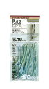 セイワプロ レール・ポールが見えるカーテンフックA 10本入【38975】