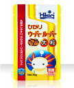 キョーリン ひかりウーパールーパー 大粒 30g 単品