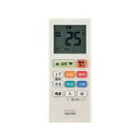 OHM オーム電機 08-0200 【スリムで大画面】エアコン用リモコン(13メーカー対応) OAR-N9