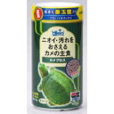 キョーリン カメプロス70g 単品