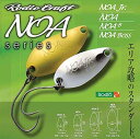 ロデオクラフト NOA 2.1g #75 N.O 2(2011奥山カラー)