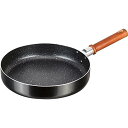 和平フレイズ(WAHEI FREIZ) クックテイク IH対応ソテーパン24cm(RB-2136) (1026156)(入数20)