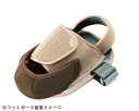 日本エンゼル フットガード 専用【つま先ガード】茶 M 8002-A※本体別売、つま先ガード部のみ※