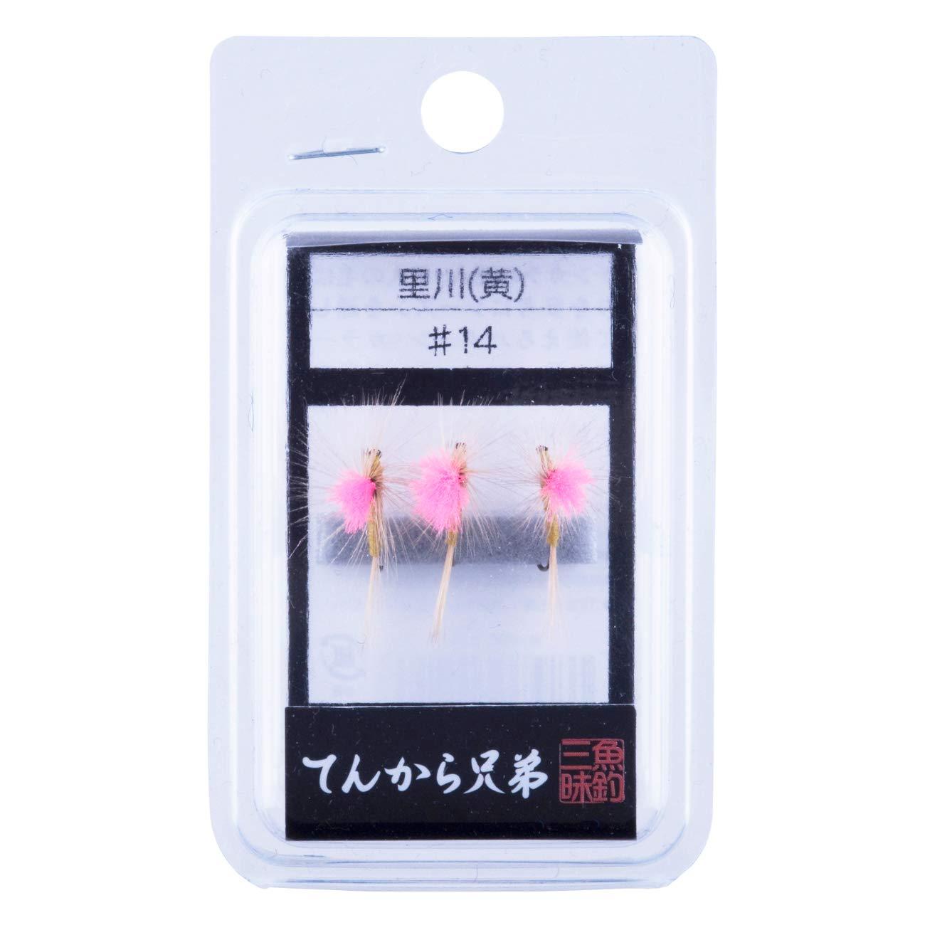 大橋漁具 てんから兄弟 里川 黄