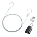 SANWASUPPLY サンワサプライ サンワサプライ nanoSaverスロット対応セキュリティワイヤー・ダイヤル錠 SL-84(SL-84)(2)