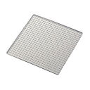 エムテートリマツ 18-8クリンプ焼網 13.5×13.5cm 1個