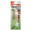 NAKAZIMA(ナカジマ) ナカジマ 吸込み名人 L 12号