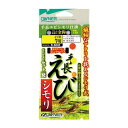 オーナー 手長エビシモリ仕掛 180