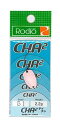 ロデオクラフト CHA2 2.2g #51 レッドグロー