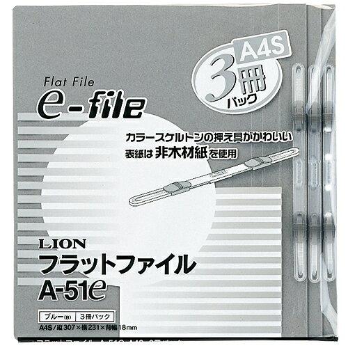 饤̳ եåȥեE-file 졼 A-51e 1ѥå(7)